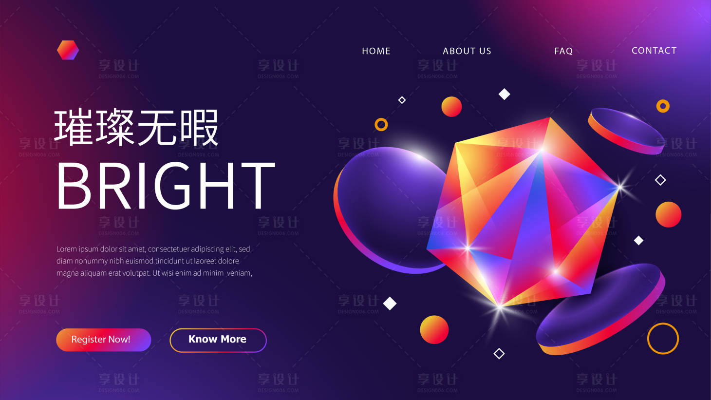 源文件下载【科技网页设计】编号：17140019269398911