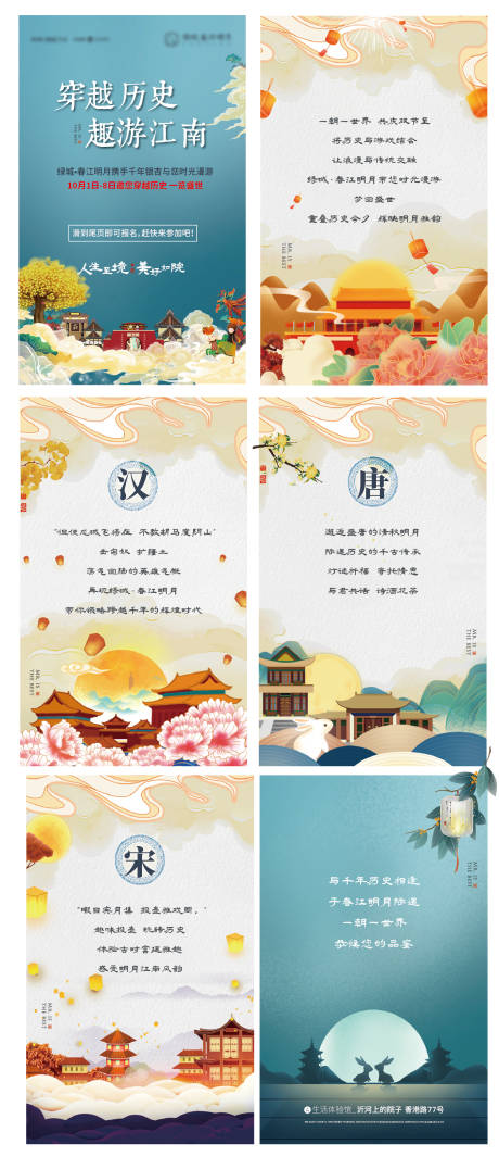 源文件下载【悬疑 】编号：78440019178805768