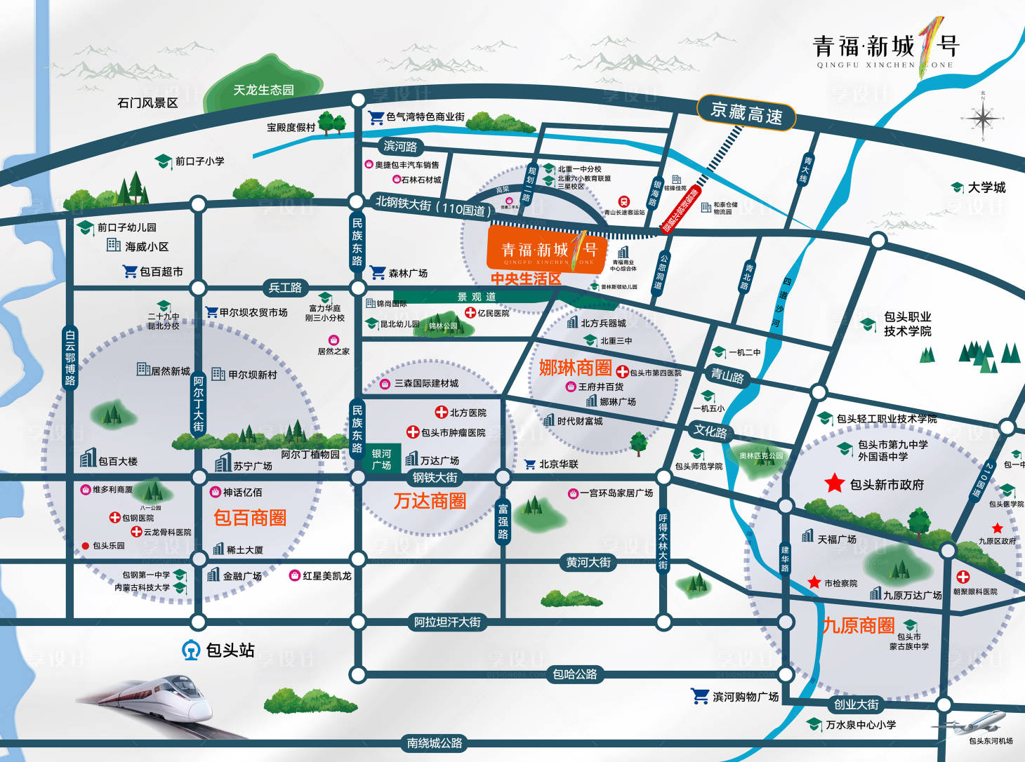 源文件下载【地产区位图简约高端】编号：26650019136601981