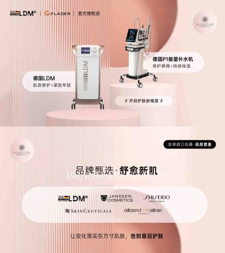 源文件下载【美团轮播图】编号：96280019324709379