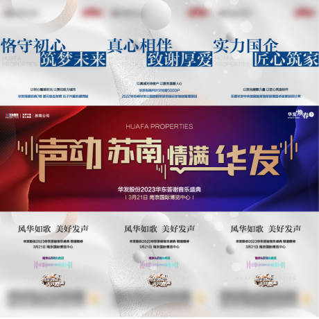 源文件下载【三宫格】编号：47500019478994550