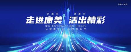 源文件下载【享设计】搜索编号：44850019378857196【论坛主画面】
