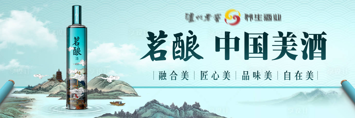 源文件下载【享设计】搜索编号：48370019517511858【汽车  】