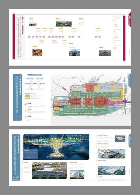 源文件下载【地产品牌文化墙】编号：20230902102718376