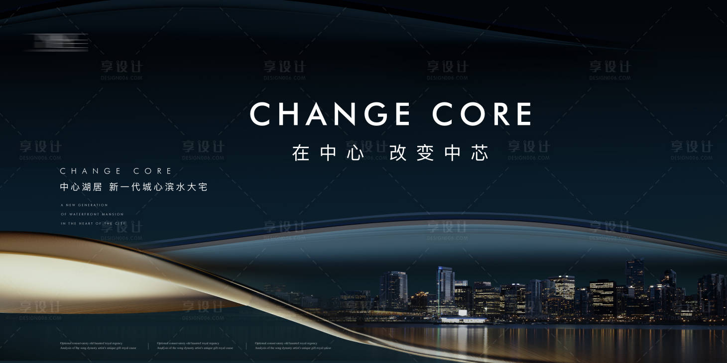源文件下載【享設計】搜索編號：25250019087398652【主畫面】