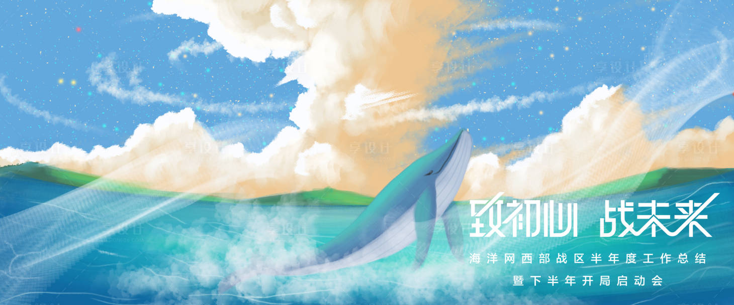 源文件下載【享設計】搜索編號：32870019184231682【汽車 】