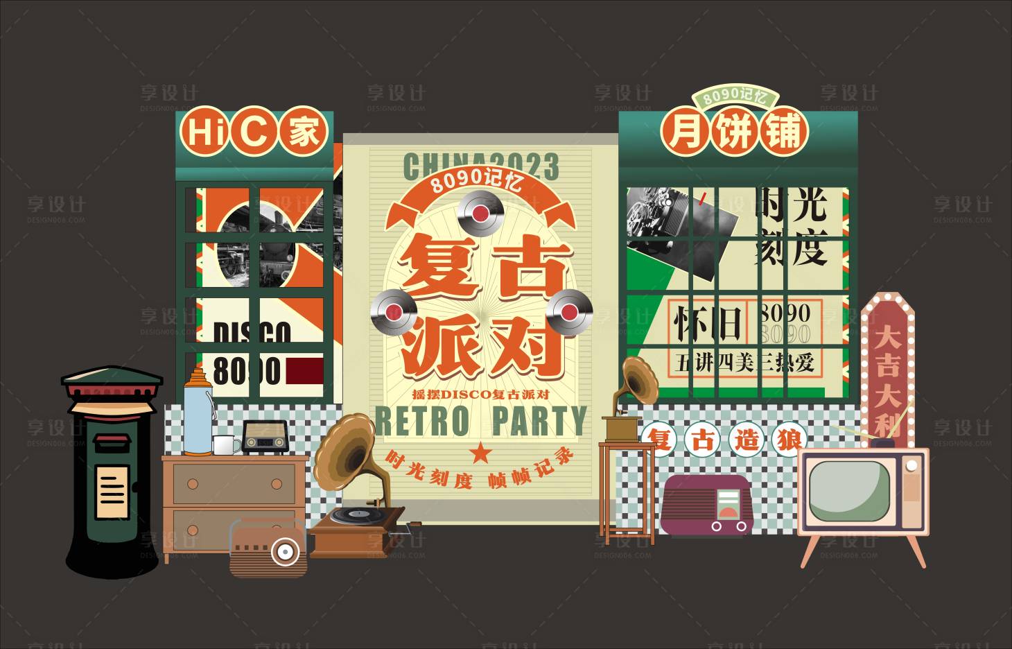 源文件下載【享設計】搜索編號：62810019477967902【復古堆頭背景】