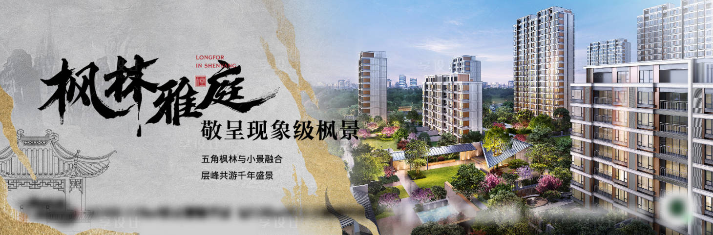 源文件下載【享設計】搜索編號：47220019487264509【地產價值點海報】