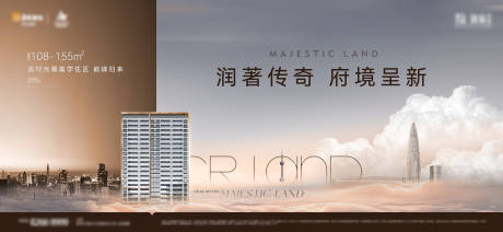 源文件下載【主形象】編號：87710019178418958
