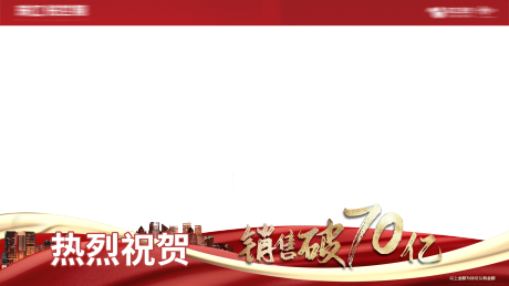 源文件下载【开盘视频框  】编号：12690019121887049