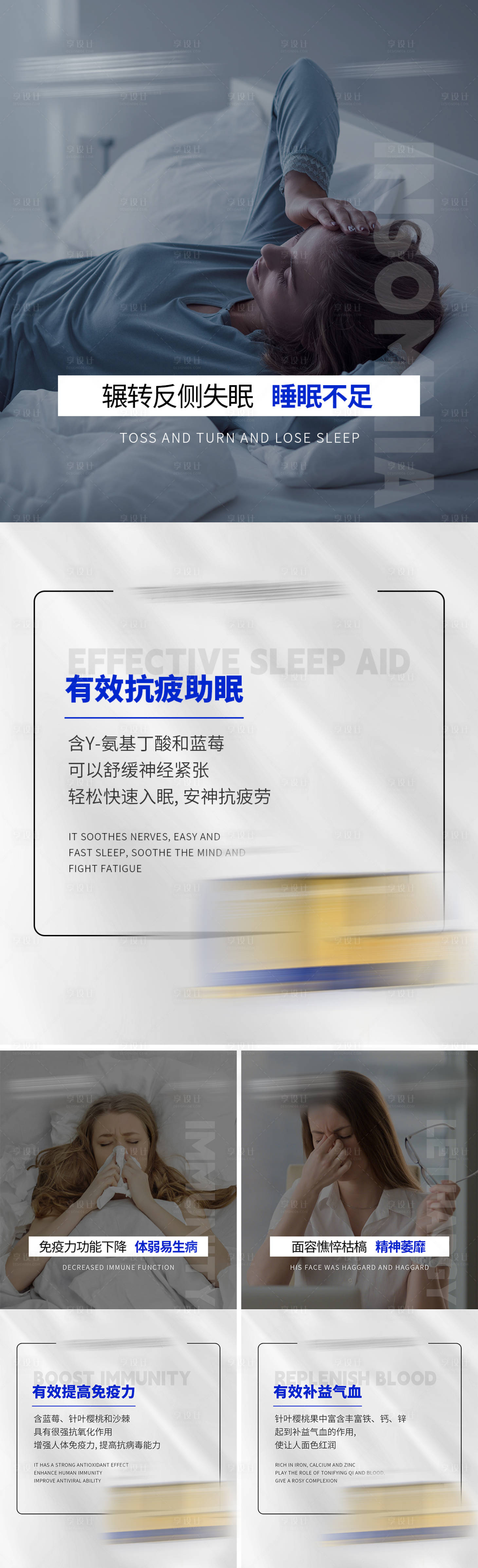 源文件下载【享设计】搜索编号：56020019443721482【招商海报】