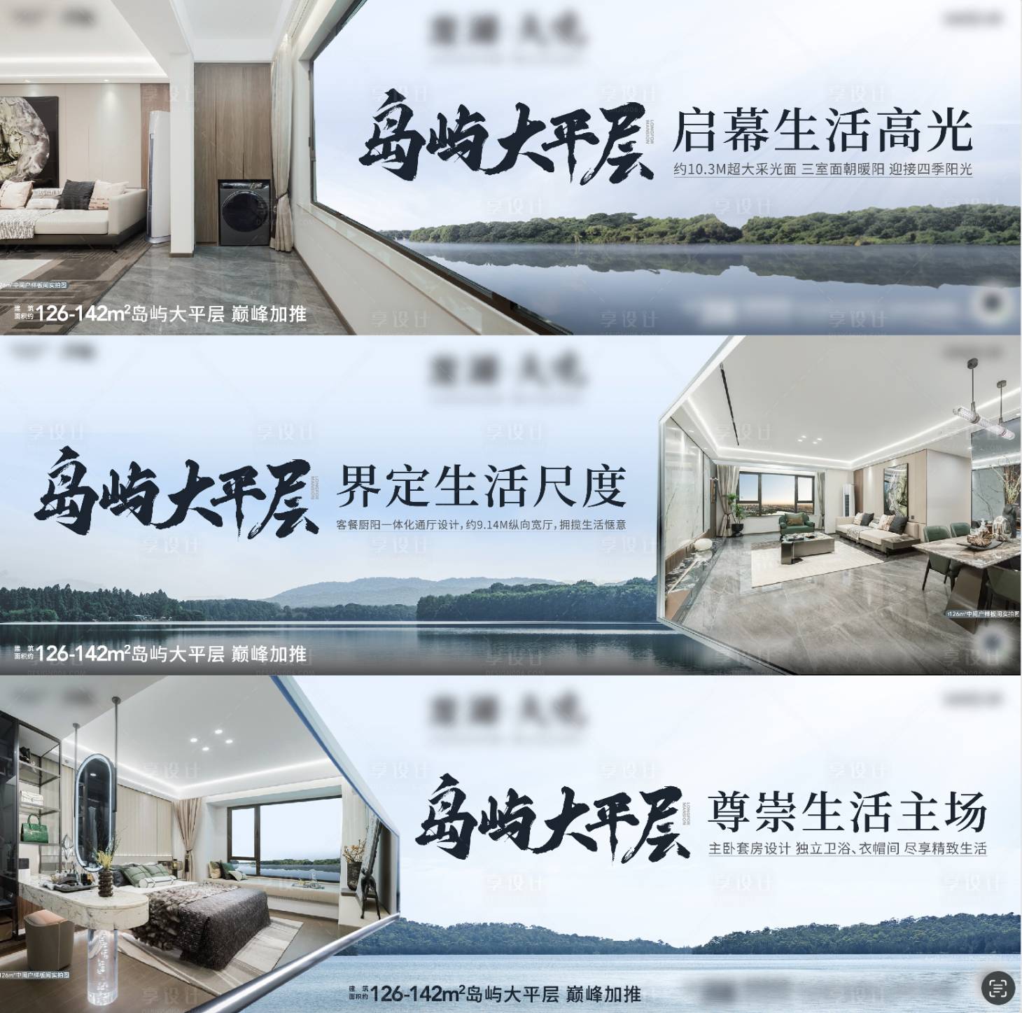 源文件下载【价值稿】编号：85250019497496079