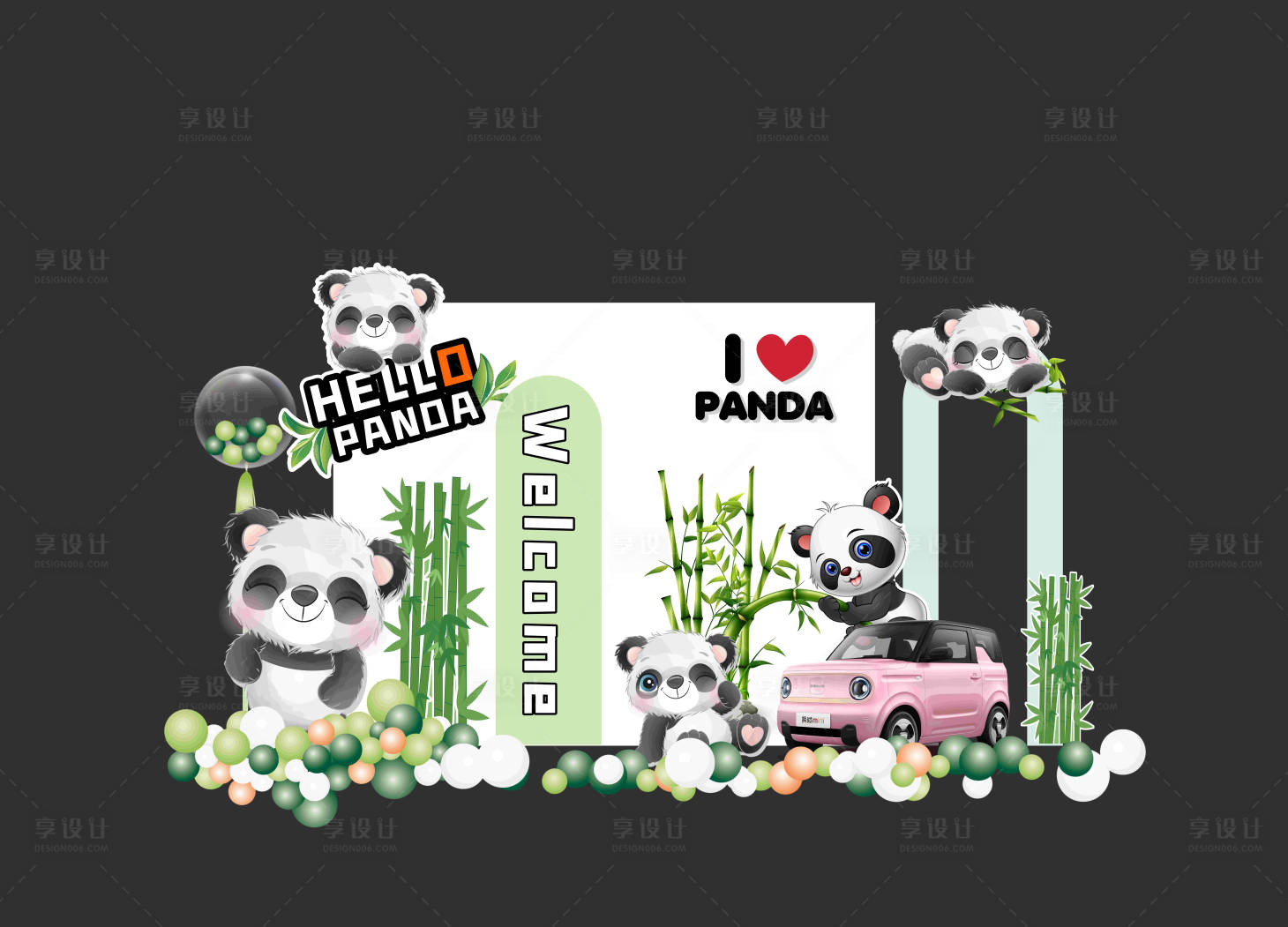 源文件下载【享设计】搜索编号：99880019231446926【熊猫汽车美陈】