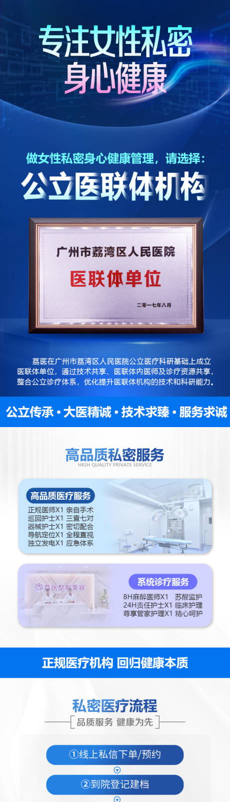 源文件下载【详情页】编号：15850019349641256