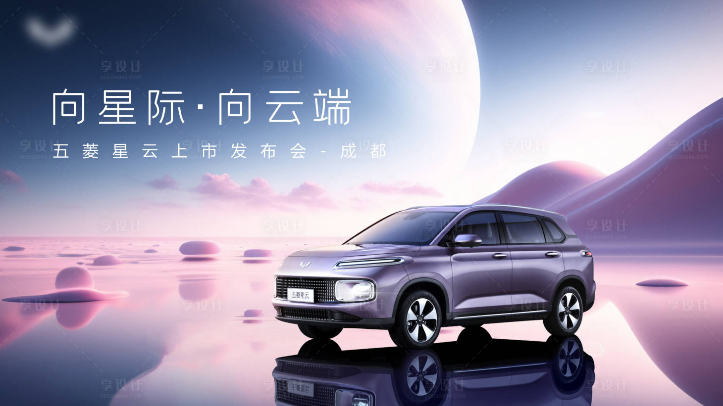 源文件下载【汽车主K】编号：75390019480838833