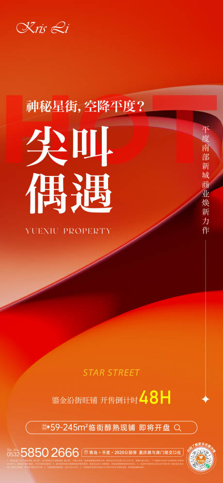 源文件下载【热销  】编号：95780019474063036