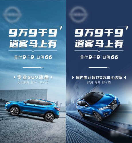 源文件下载【政策海报】编号：39830019459308493