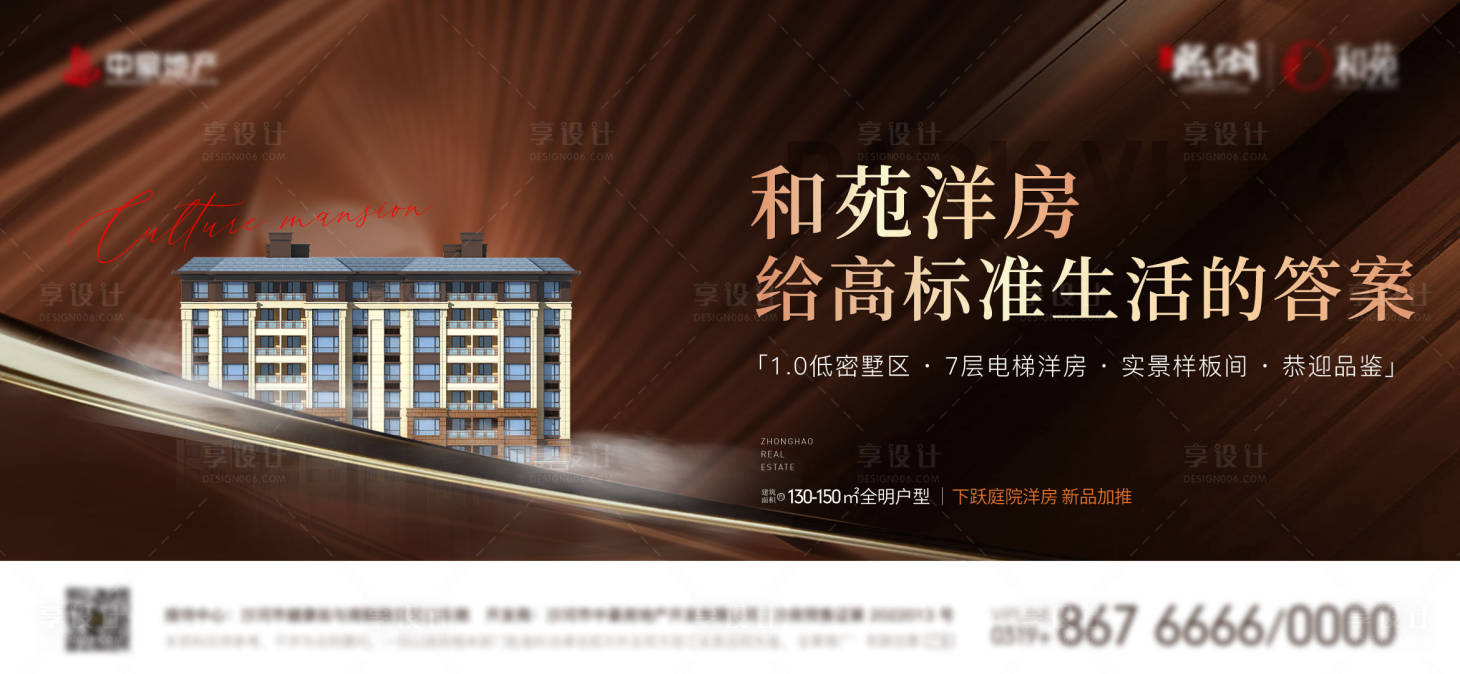 源文件下载【主画面】编号：59300019327179316