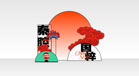 源文件下載【打卡組景】編號(hào)：84300019094637543