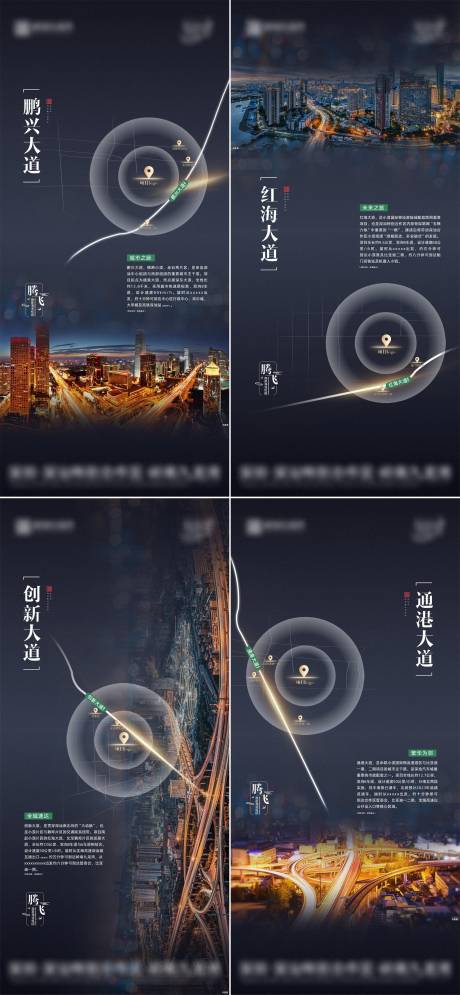 源文件下载【享设计】搜索编号：74100019430205944【区域交通系列单图】
