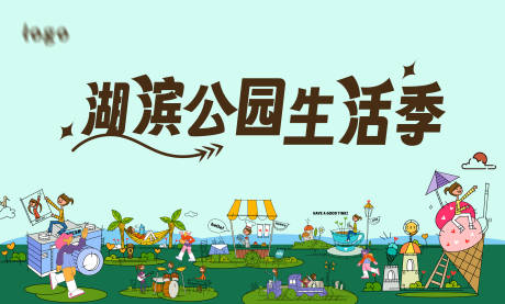 源文件下載【享設計】搜索編號：47270019570566407【地產主畫面】