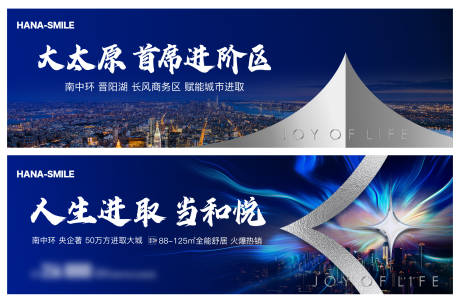 源文件下載【藍色戶外】編號：46740019155447257