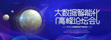 源文件下载【享设计】搜索编号：96240019304355500【汽车  】