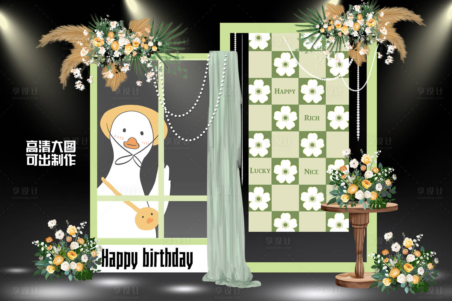 源文件下载【享设计】搜索编号：46880019499114505【清新富贵花生日活动美陈设计】
