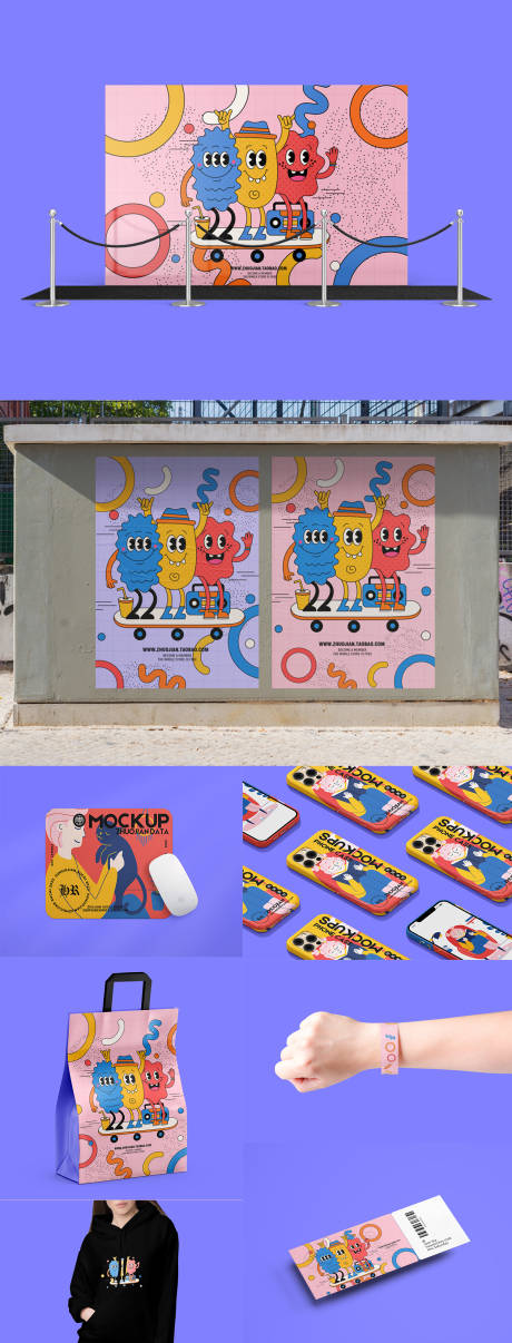 源文件下载【文创办公用品样机贴图】编号：78020019414271387