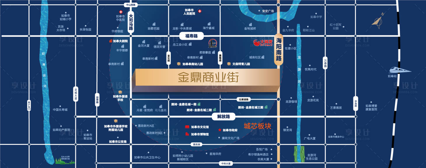 源文件下載【享設(shè)計(jì)】搜索編號(hào)：14870019344347905【商業(yè)街地產(chǎn)區(qū)域圖】