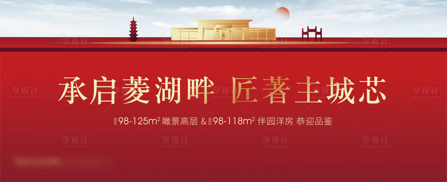 源文件下載【享設(shè)計(jì)】搜索編號(hào)：45740019596215977【主畫(huà)面】