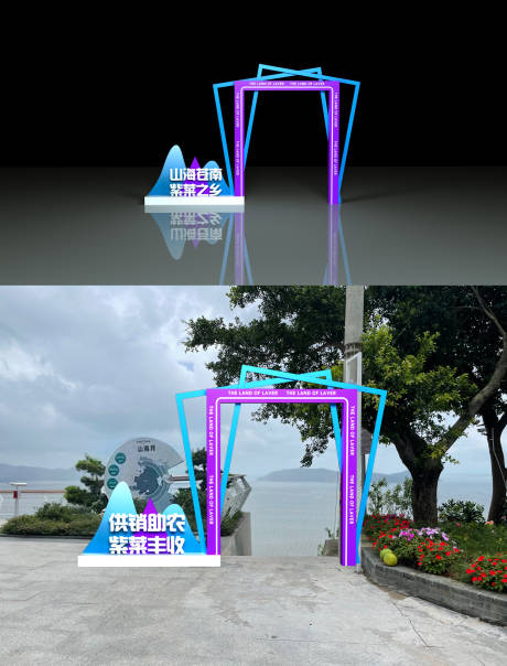 源文件下载【路口小门头】编号：51010019241391080