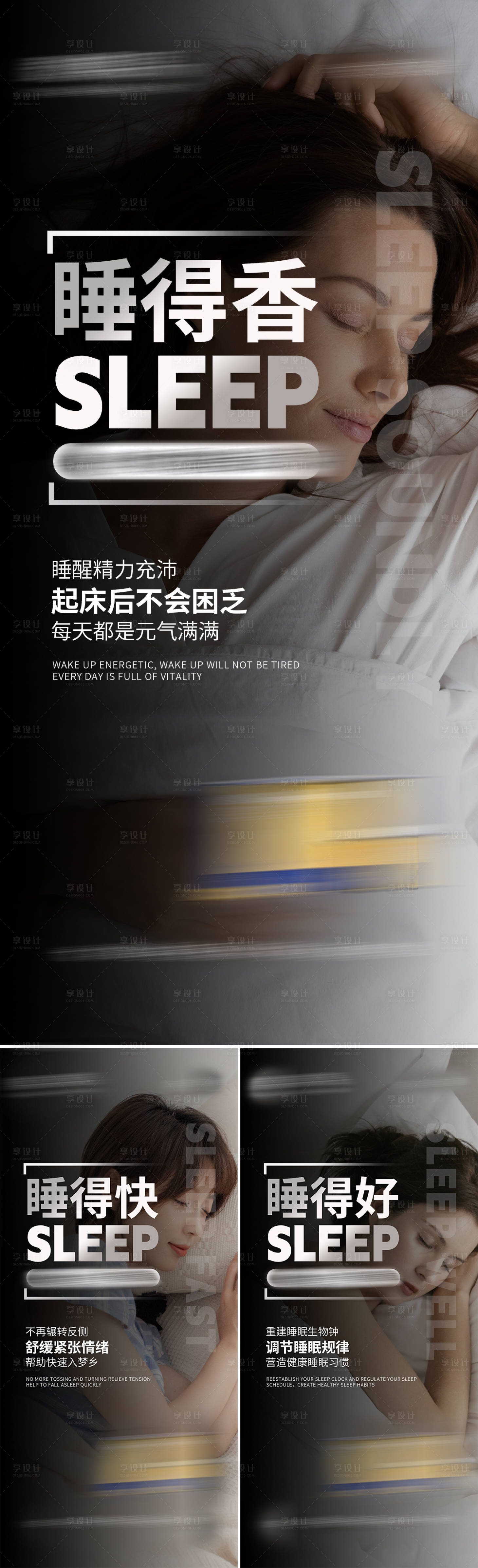 源文件下載【享設計】搜索編號：81470019443682020【招商海報】