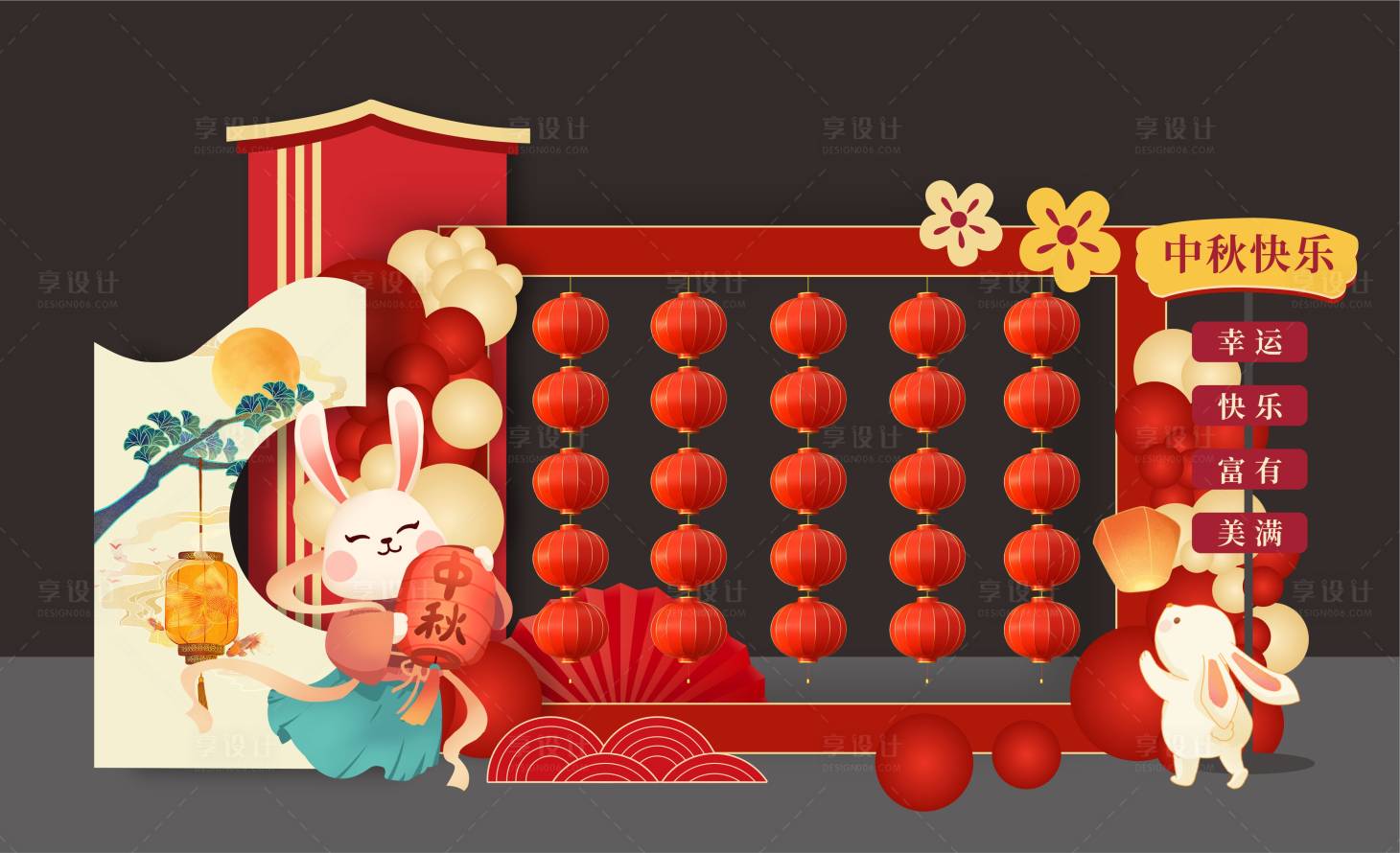 源文件下载【中秋猜灯谜堆头美陈】编号：39610019200581530