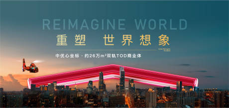 源文件下载【户外】编号：25460019313663698