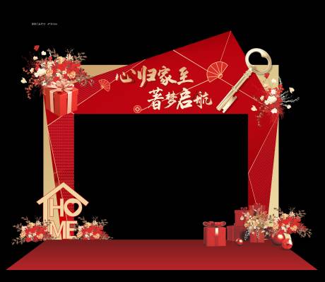 源文件下载【异形交付加推门头】编号：47480019469993318