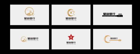 源文件下载【琴行logo】编号：96120019551564278