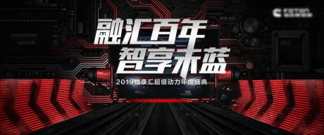 源文件下载【汽车 】编号：20230913041818601