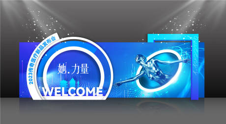 源文件下載【享設計】搜索編號：20310019576305671【合影造景區】