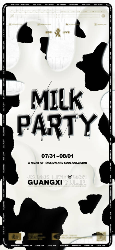 编号：20230902193011900【享设计】源文件下载-酒吧牛奶派对海报