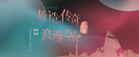 源文件下载【汽车  】编号：20230831122731325