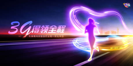 源文件下載【享設計】搜索編號：89350019149626735【領航 】