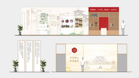 源文件下载【社区品牌墙文化墙活动背景板】编号：81300019329655530