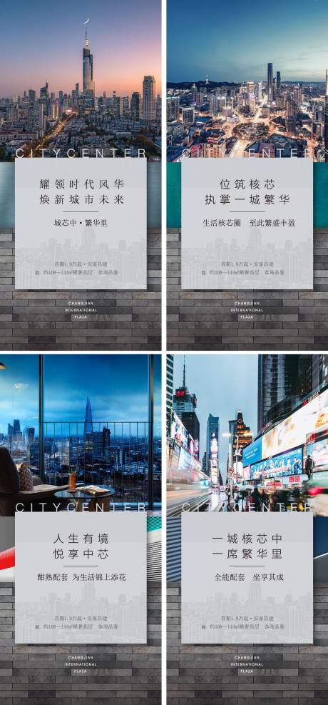 源文件下载【价值点系列微信】编号：42230019396734884