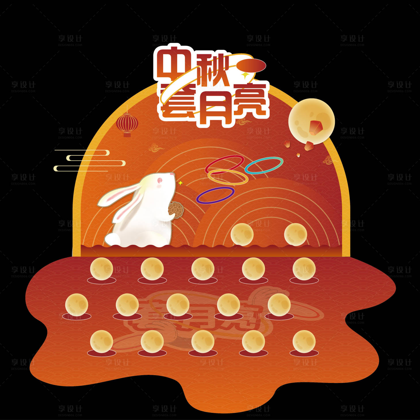 源文件下載【享設計】搜索編號：99740019153268390【中秋美陳】