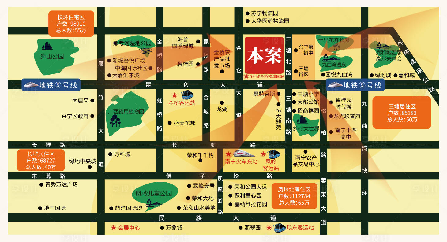 源文件下载【享设计】搜索编号：79170019505086009【南宁地产区位图】