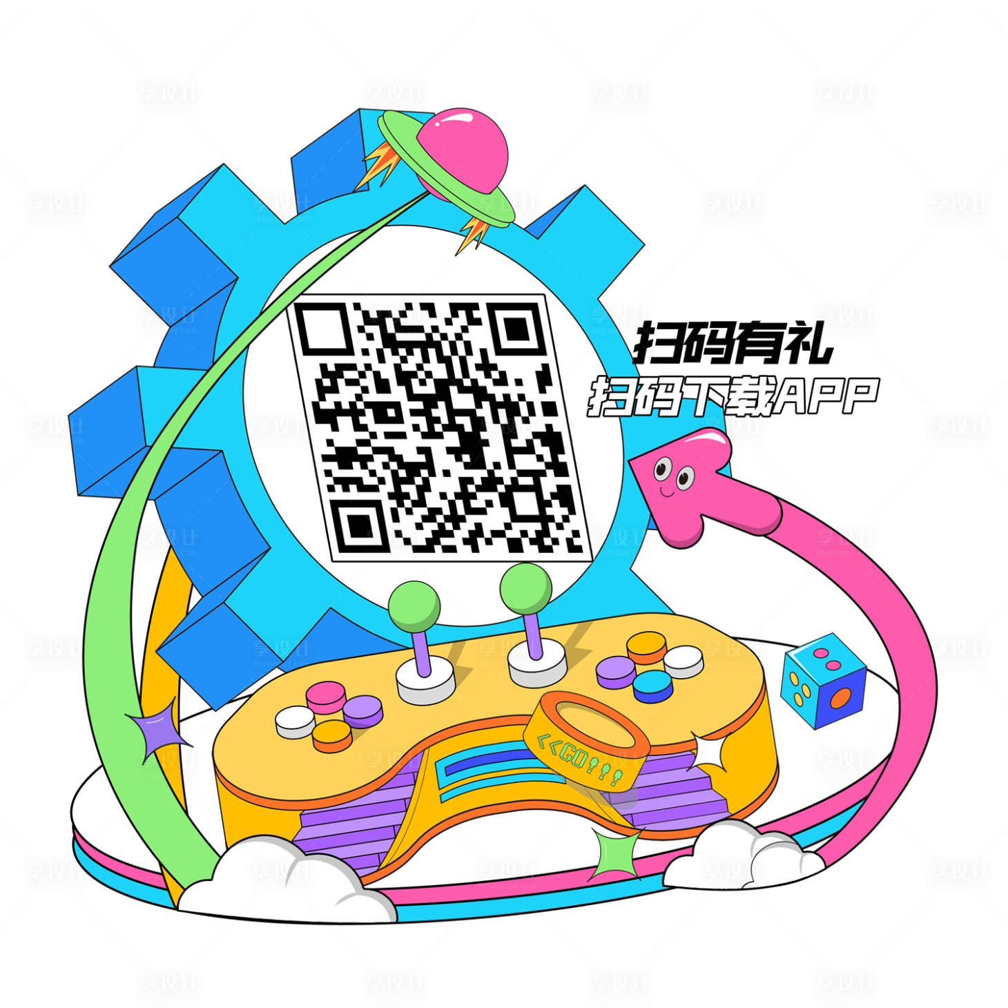 源文件下載【享設計】搜索編號：36700019578247002【裝飾二維碼】