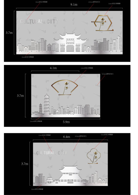 源文件下载【通道包装】编号：81870019093346335