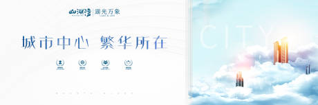 源文件下載【房地產加推主畫面】編號：30470019119804815