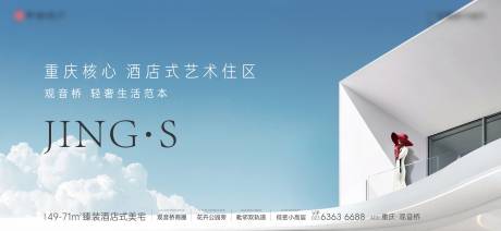 源文件下载【调性主画面】编号：77000019526617947